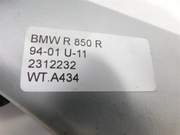 РЫЧАГ УПРАВЛЕНИЯ ЗАДНЕЙ ПОДВЕСКИ BMW R 850 R 94-01 U-11 2312232