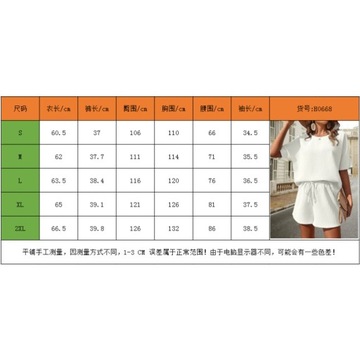 Женские спортивные костюмы, комплекты из блузки и шорт на лето