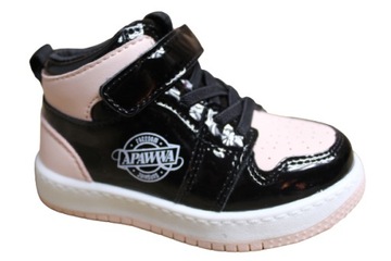 BUTY DZIEWCZĘCE PRZEJŚCIOWE PÓŁBUTY ROZ. 23