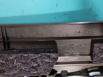LOKETNÍ OPĚRKA TUNEL TOYOTA RAV4 III 05- 58912-42020