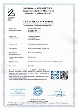 Звукоизоляция МАТОВАЯ РЕЗИНОВАЯ ПЕНА с КЛЕЕМ, рулон с закрытыми порами 20 мм.