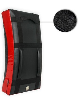 DUŻA TARCZA TRENINGOWA PROFILOWANA TRENING KOPNIĘĆ 62x35 CM DBX BUSHIDO