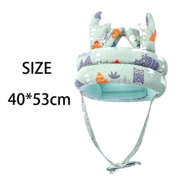 Детская шапочка, противоударная, регулируемая, с защитой головы, синяя.