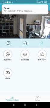 Wi-Fi-камера ALARM FHD с питанием от аккумулятора ALEXA