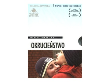 Okrucieństwo DVD NOWA ~ rosyjska Thelma i Louise