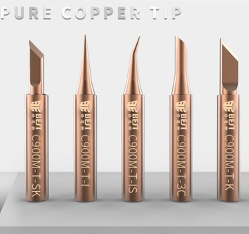 MIEDZIANE GROTY 900M BEST ZESTAW 5szt AOYUE YIHUA