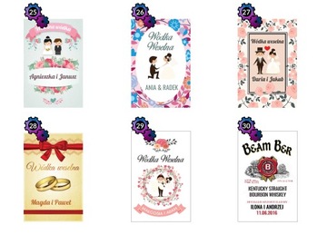 ЭТИКЕТКИ Наклейки СВАДЬБА ВОДКА свадьба свадебный класс