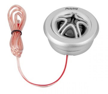 Комплект динамиков Peiying Alien PY-BG620CT6