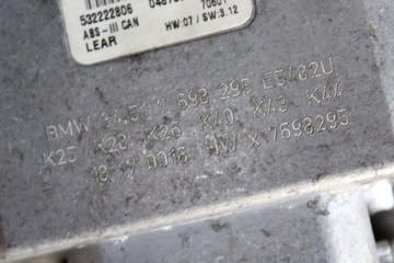 BMW R1200RT K26 05-09 ТОРМОЗНОЙ НАСОС ГЕНЕРАТОР АБС