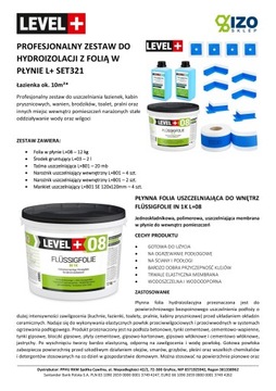 Комплект Фольгированной 12кг Гидроизоляционной Ленты 20м Грунтовка 2л