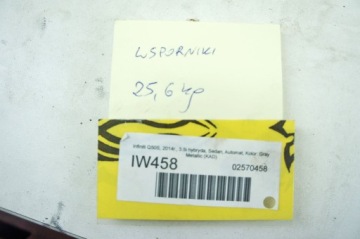 IW458 Infiniti Q50 S Кронштейны Крепления для кронштейнов
