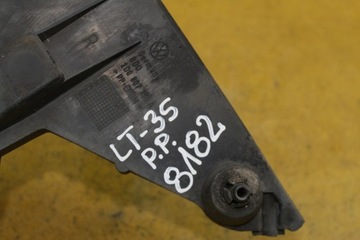 ŚLIZG ZDERZAKA PRAWY PRZÓD VW LT 35 2D0807136A