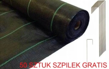ТКАНЬ АГРО НЕТКАНАЯ АГРО 0,8х50м 70г + БУЛАВКИ
