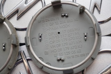 Колпак OPEL 13204650NL оригинальный серебристый 65мм