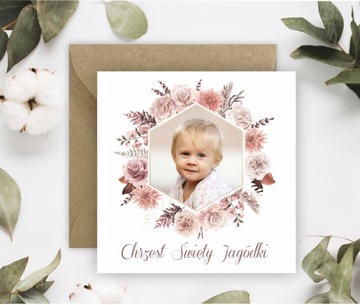 ПРИГЛАШЕНИЯ НА КРЕЩЕНИЕ - С ФОТО - БОХО - НАЗВАНИЕ