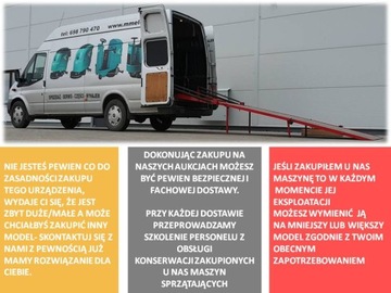 Ремонт и восстановление электроники Comac Innova