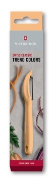 Victorinox 7.6075.92, овощечистка, лезвие двустороннее, зубчатое