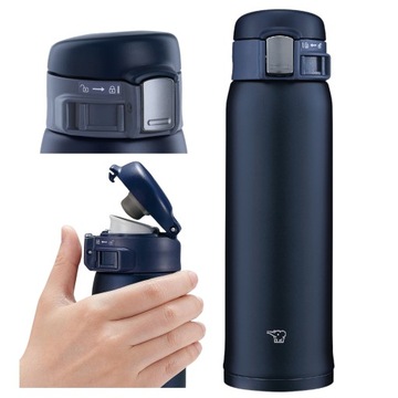 Kubek Termiczny na Kawę do Samochodu Szczelny Termos ZOJIRUSHI SM-SF 480 ml