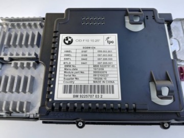 BMW F10 F11 CID навигационный дисплей 10.25