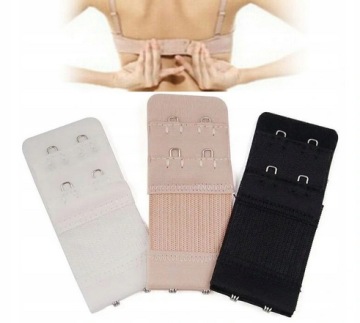 БЕЖЕВЫЙ бретель для опускания бюстгальтера