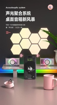 Прозрачный механический маленький стальной пистолет Bluetooth-динамик Bluetooth креативный маленький