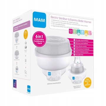 Стерилізатор електричний Mam 1200 Вт