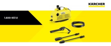 Мойка высокого давления Karcher K 2 Premium Horizontal VPS 1.600-937.0 110 бар
