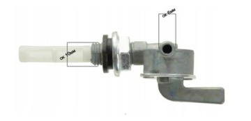 КРЫШКА ТОПЛИВА ДЛЯ ГЕНЕРАТОРА