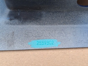 SCANIA R S ПРАВЫЙ КОРПУС ПОДНОЖКИ СТУПЕНЬКИ ОРИГИНАЛ 2559302