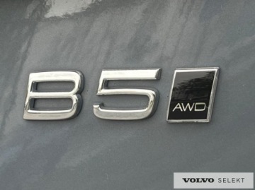 Volvo XC90 II 2022 Volvo XC 90 FV23% SalonPL B5D Plus Dark Full-LED P, zdjęcie 33