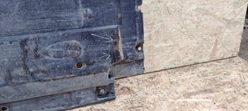 КРЫШКА ШАССИ ПРАВАЯ AUDI A6 C6 4F0825208H *4*