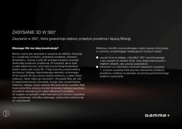 Сушилка Gamma+ XCELL