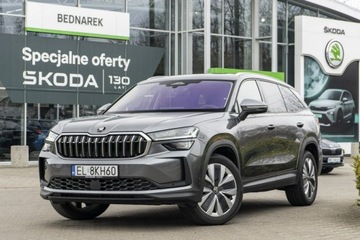 Skoda Kodiaq II SUV 2.0 TDI SCR 193KM 2024 Škoda Kodiaq Skoda Kodiaq Selection 2.0 TDI 193, zdjęcie 7