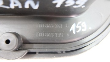 VW TOURAN НАПОЛЬНАЯ ПЕРЧАТКА 1T0863761B