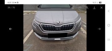 Skoda Kamiq 2022 Skoda Kamiq 2022