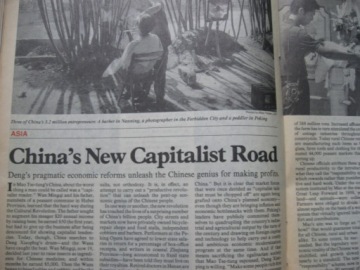 NEWSWEEK США Рейган Никарагуа Польша 31/1983