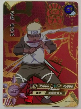 Karta Naruto TCG Kayou Killer Bee - NR-ZR-028