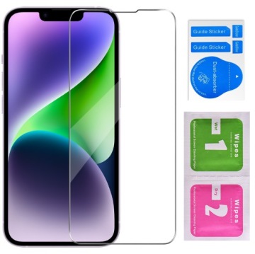 Чехол для iPhone 14 | 13 ПАРКОВОЕ КОЛЬЦО + СТЕКЛО