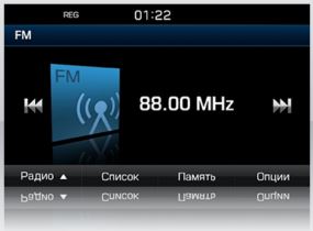 Обновление карты 2024 NAVI 8.2.0 121E7 Hyundai Kia Carens Santa Fe Volester