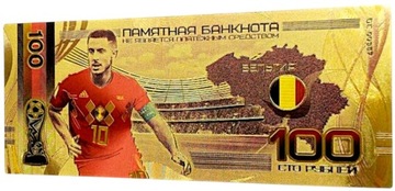EDEN HAZARD Belgia Kolekcjonerski Banknot z PCV MŚ 2018 GADŻET DO KOLEKCJI