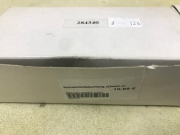 ЧЕРНАЯ ХРОМНАЯ подсветка номерного знака