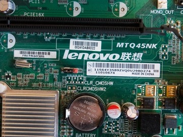 Материнская плата Lenovo M58 — 64Y3055 MTQ45NK L-IQ45