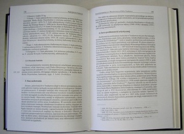 ЦЕРКВИ И МОНАСТЫРИ БЫВШЕЙ РОССИЙСКОЙ ГУБЕРНИИ, ТОМ 6