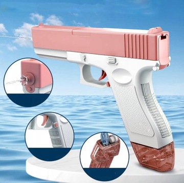 ВОДЯНОЙ ПИСТОЛЕТ ЭЛЕКТРИЧЕСКИЙ ЦВЕТОК ДЛЯ ДЕТЕЙ ДИАПАЗОН ЗАРЯДКИ USB