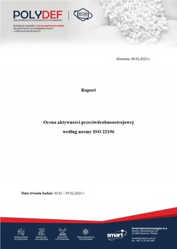 Закрытая распределительная коробка 200мм 9х90мм