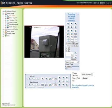 1,3-мегапиксельная уличная IP-камера с ИК-ИК-матрицей и ICR