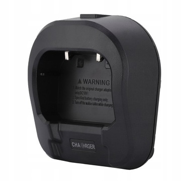 BAOFENG UV82 ДОМАШНЕЕ ЗАРЯДНОЕ УСТРОЙСТВО ДЛЯ КОРОТКОВОЛНОВЫХ ПУТЕШЕСТВЕННИКОВ