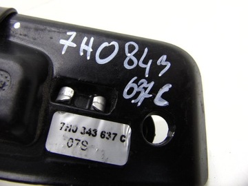 DESKA OPĚRNÁ DVEŘE POSUVNÝCH VW T5 7H0843637C