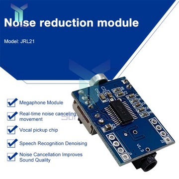JRL21 HD микрофонный модуль с шумоподавлением м