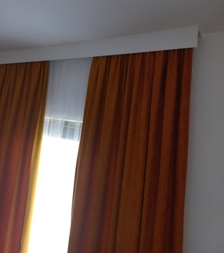 КАРДИН Потолочный карниз ПВХ 440 см, двухрядный с крышкой Крышка белая 5 см